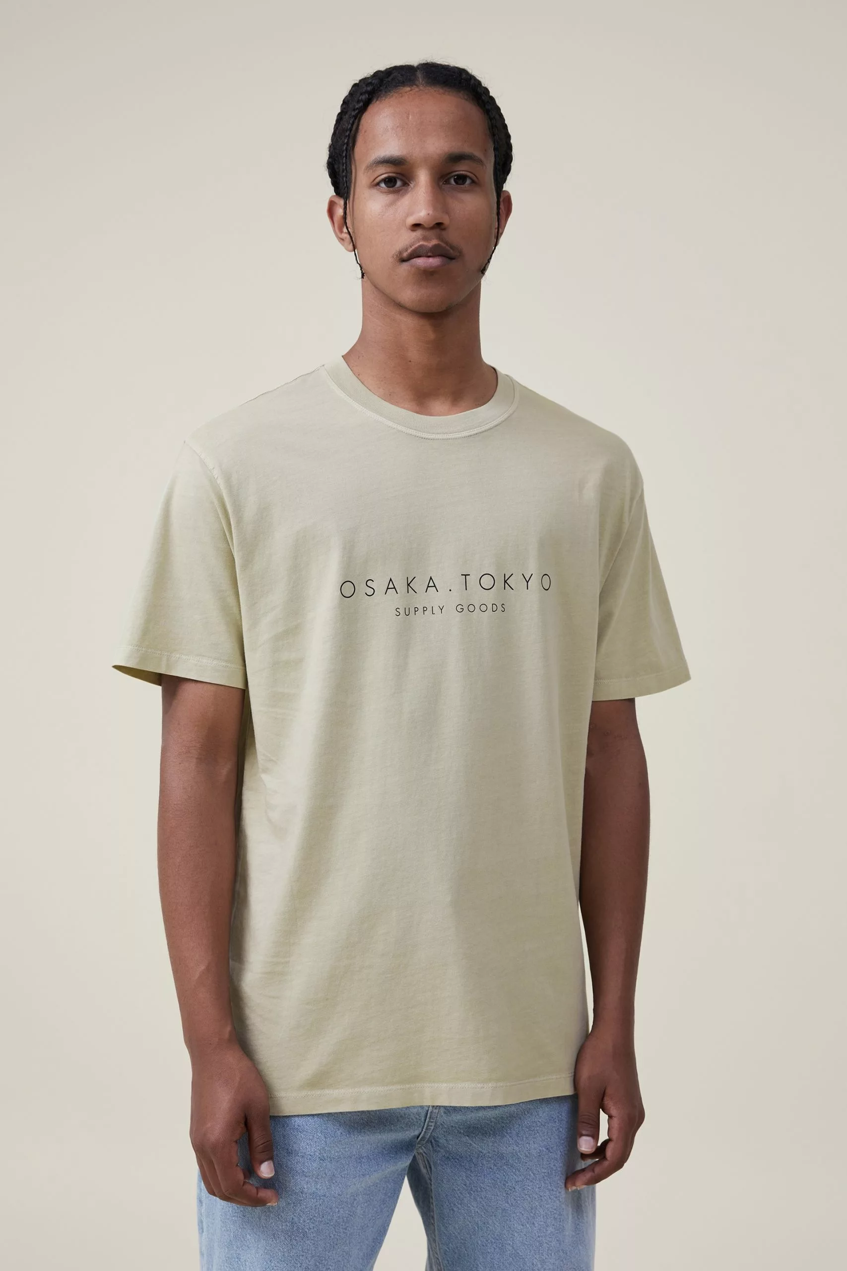 COTTON ON Easy T-Shirt