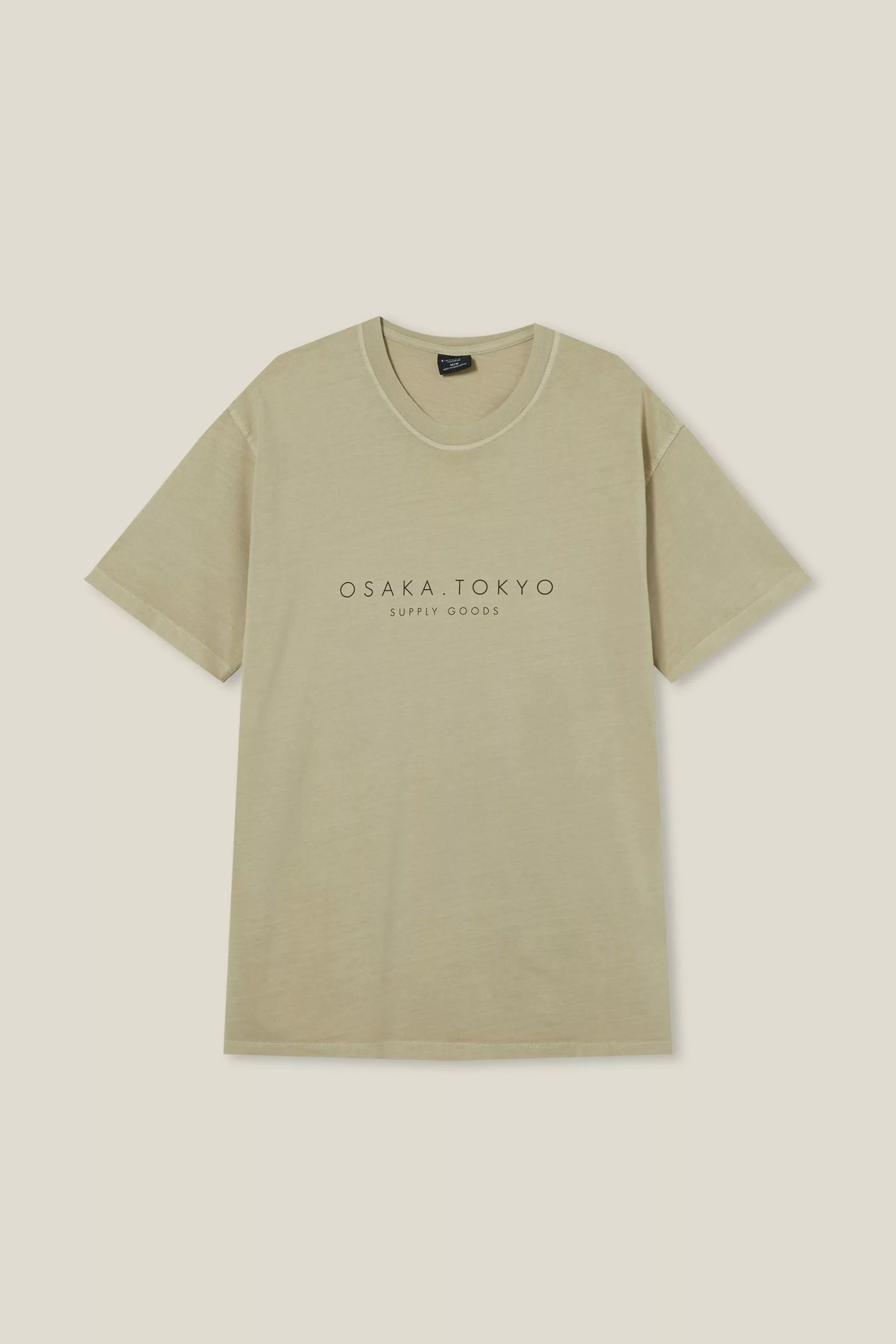 COTTON ON Easy T-Shirt - Image 5